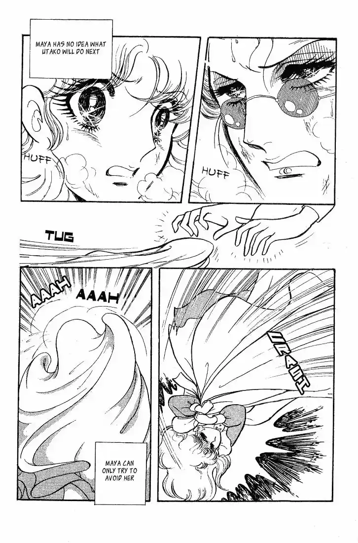 Glass No Kamen Vol.12 Ch.058