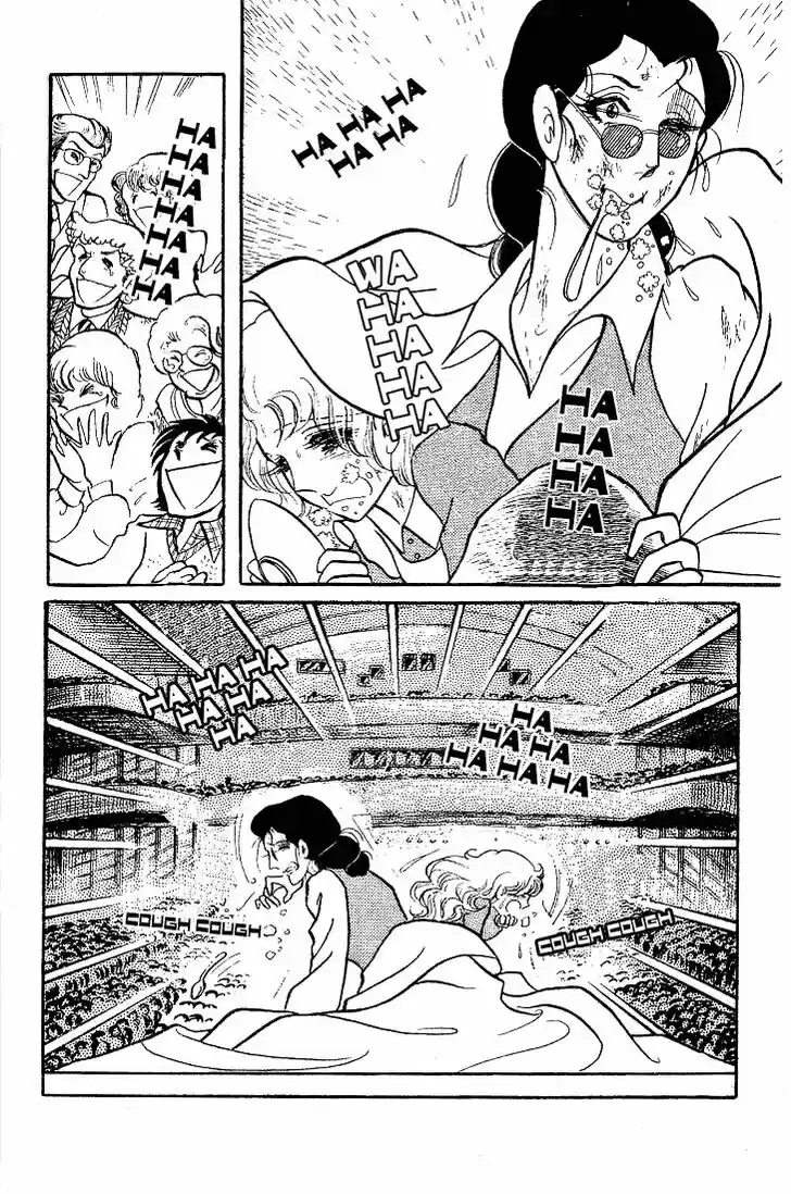 Glass No Kamen Vol.12 Ch.058