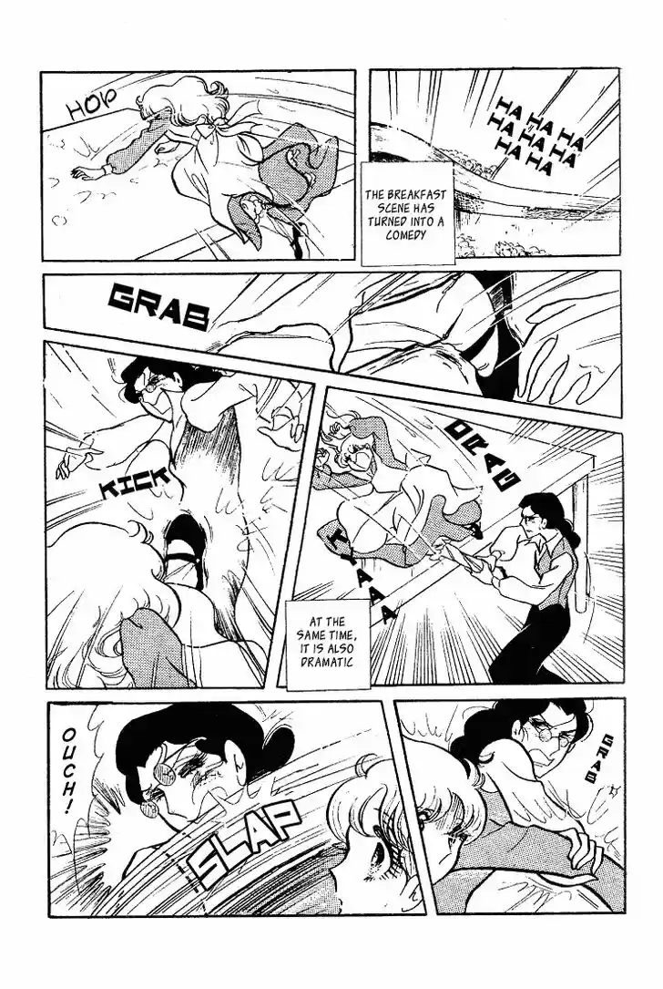 Glass No Kamen Vol.12 Ch.058