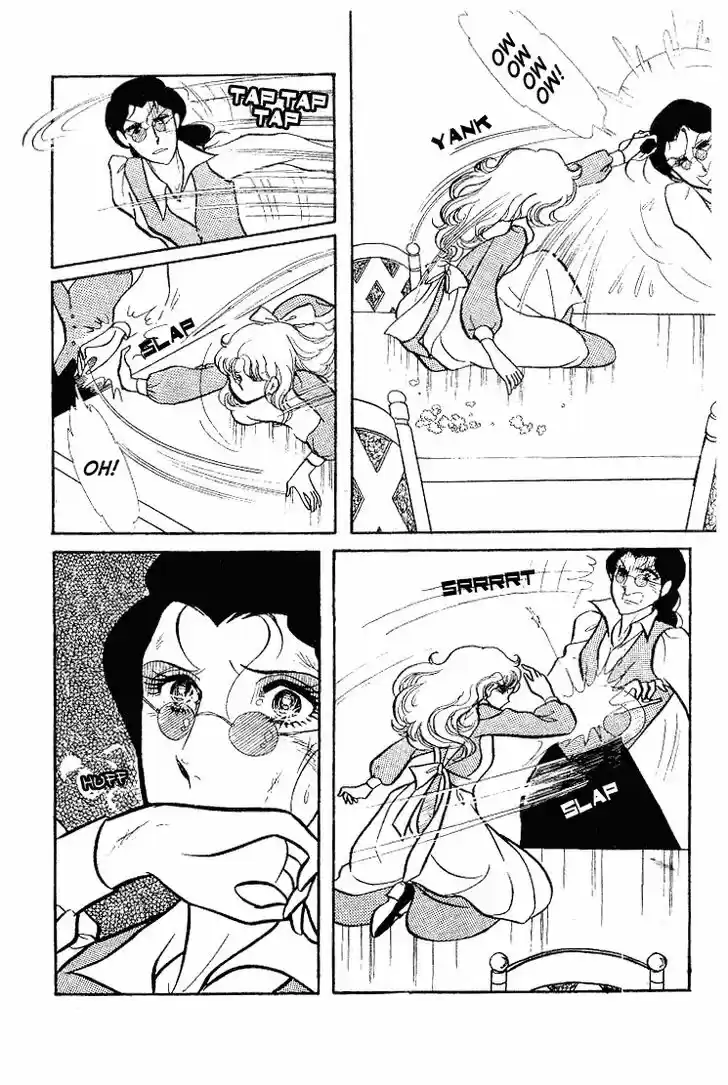 Glass No Kamen Vol.12 Ch.058