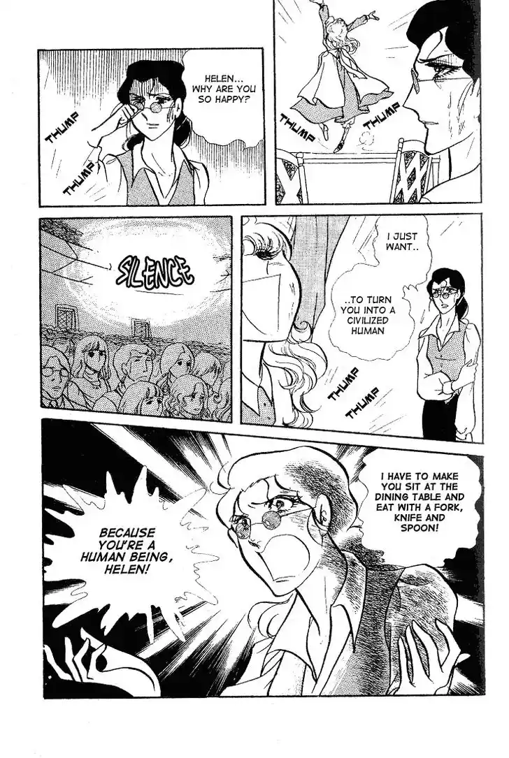 Glass No Kamen Vol.12 Ch.059