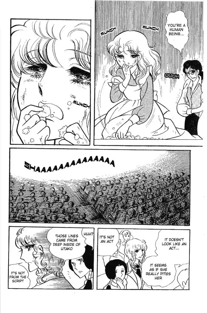 Glass No Kamen Vol.12 Ch.059