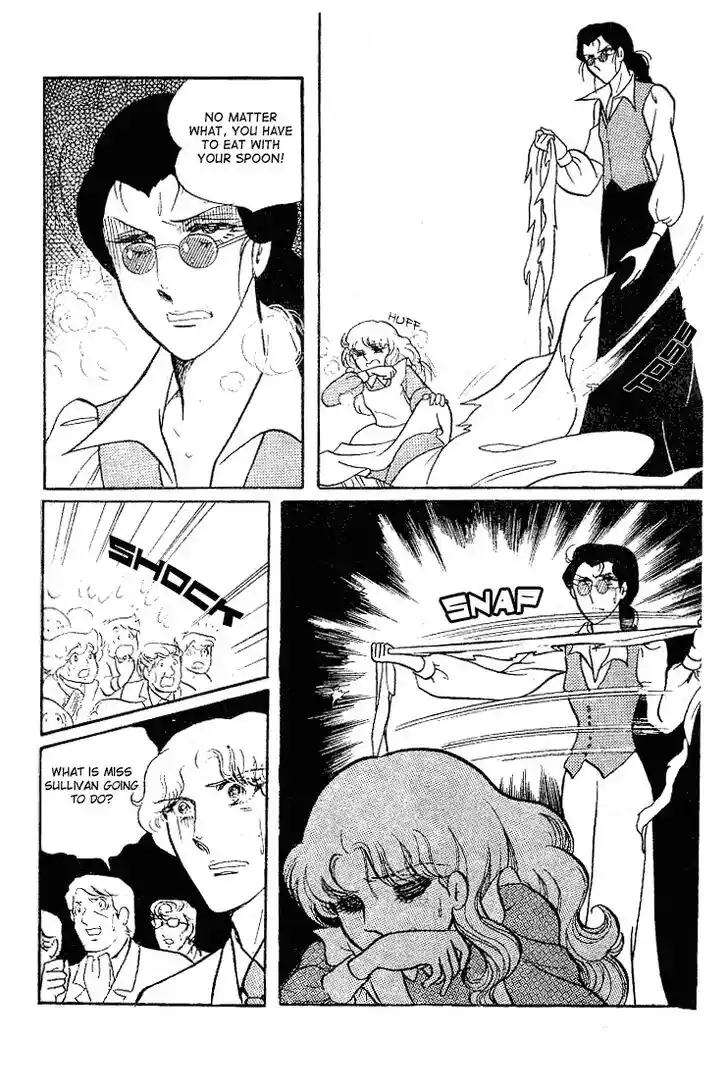 Glass No Kamen Vol.12 Ch.059