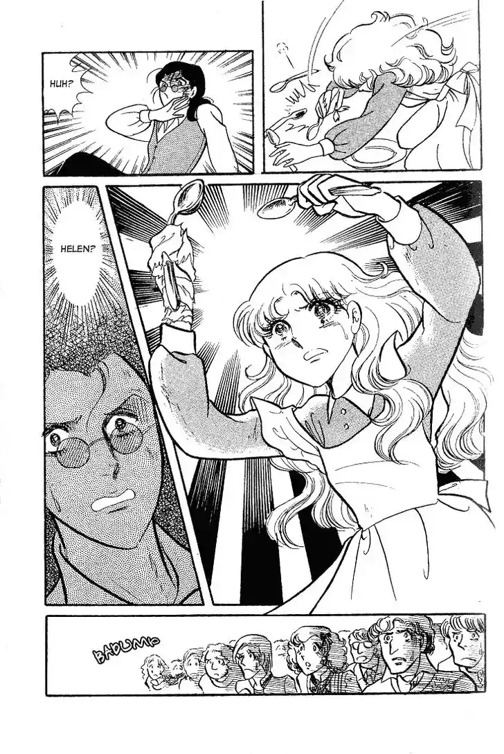 Glass No Kamen Vol.12 Ch.059