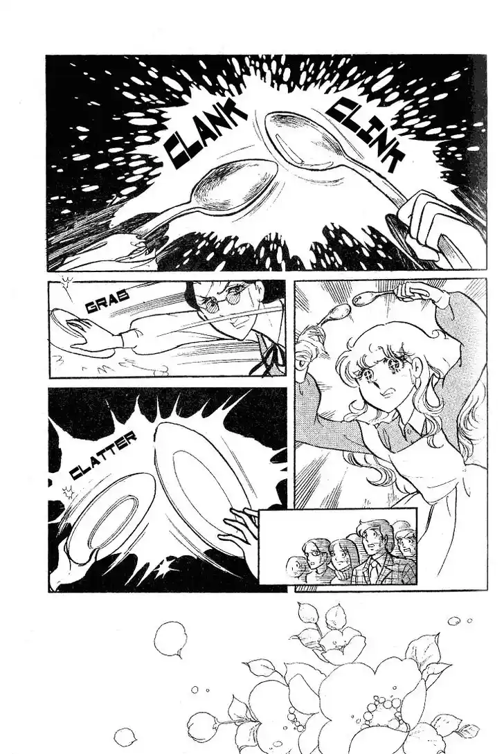 Glass No Kamen Vol.12 Ch.059