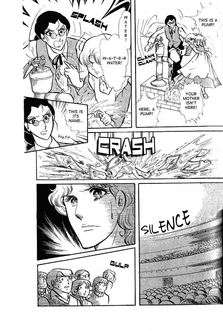 Glass No Kamen Vol.12 Ch.059