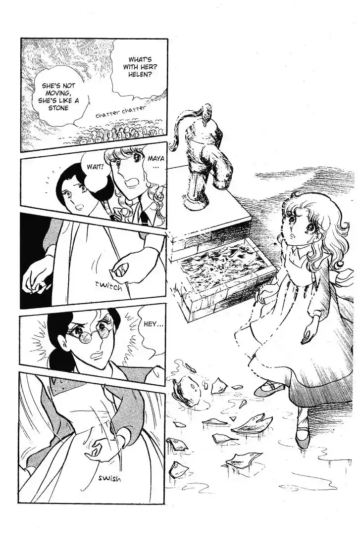 Glass No Kamen Vol.12 Ch.059