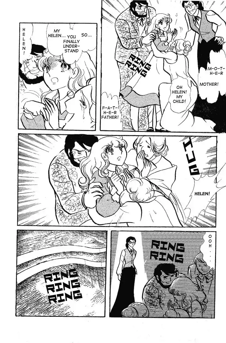 Glass No Kamen Vol.12 Ch.059