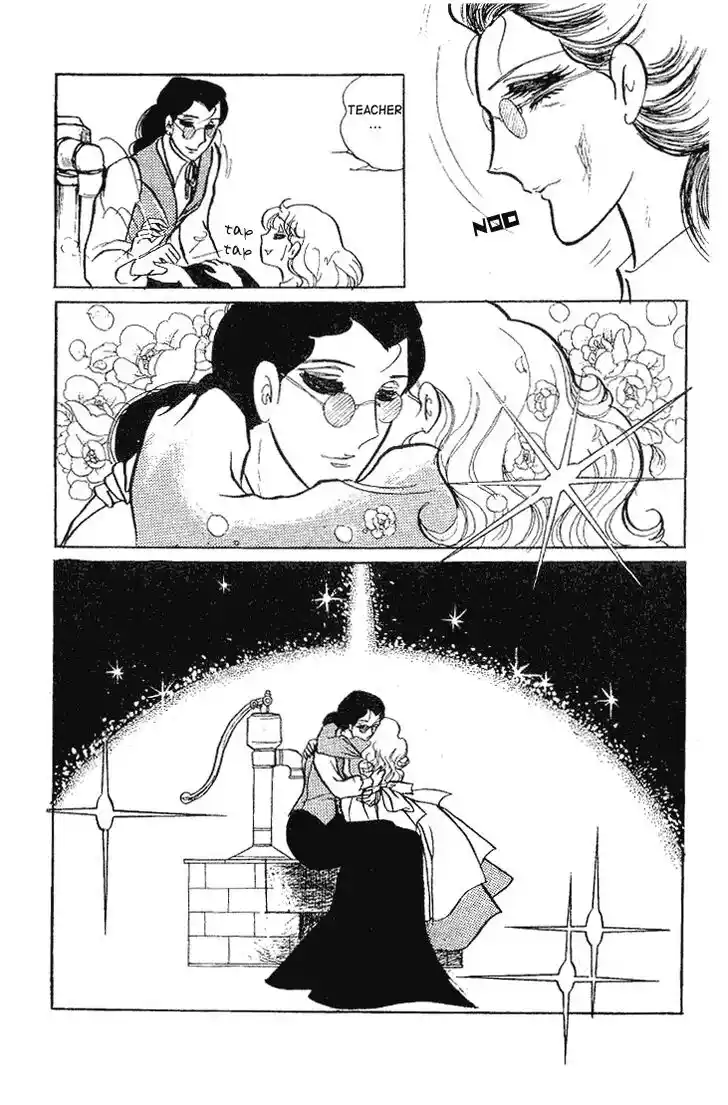 Glass No Kamen Vol.12 Ch.059