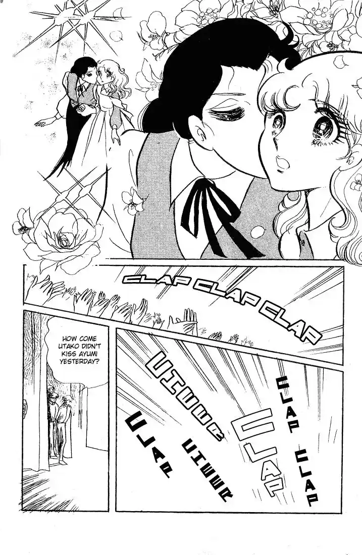 Glass No Kamen Vol.12 Ch.059