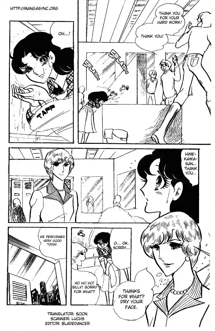 Glass No Kamen Vol.12 Ch.060