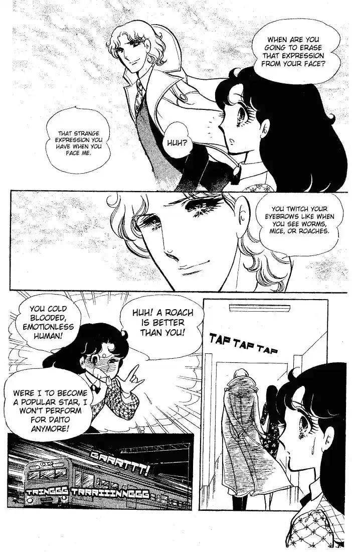 Glass No Kamen Vol.12 Ch.060