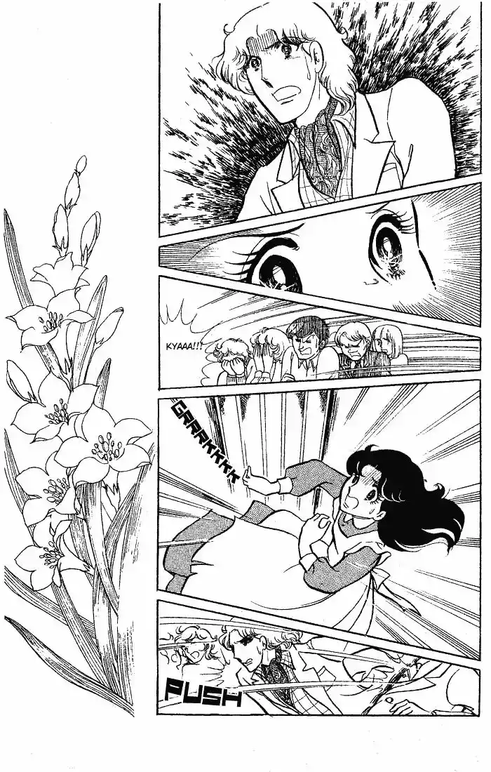 Glass No Kamen Vol.12 Ch.060