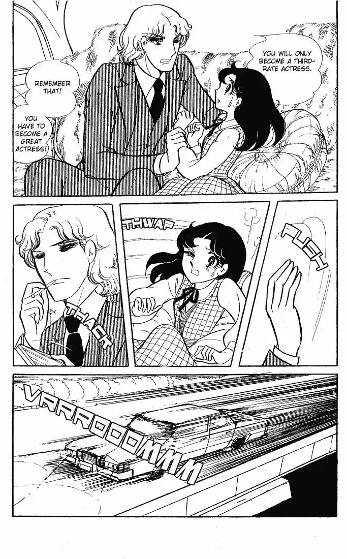 Glass No Kamen Vol.12 Ch.060