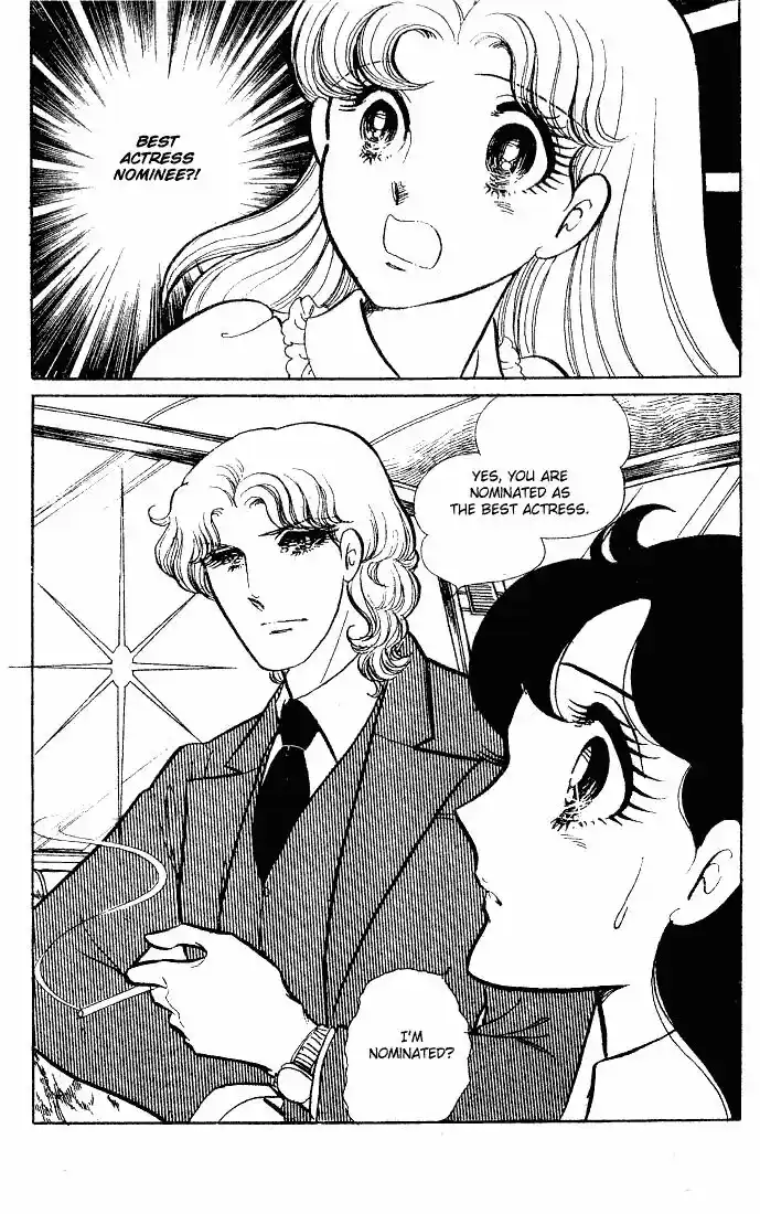 Glass No Kamen Vol.12 Ch.060