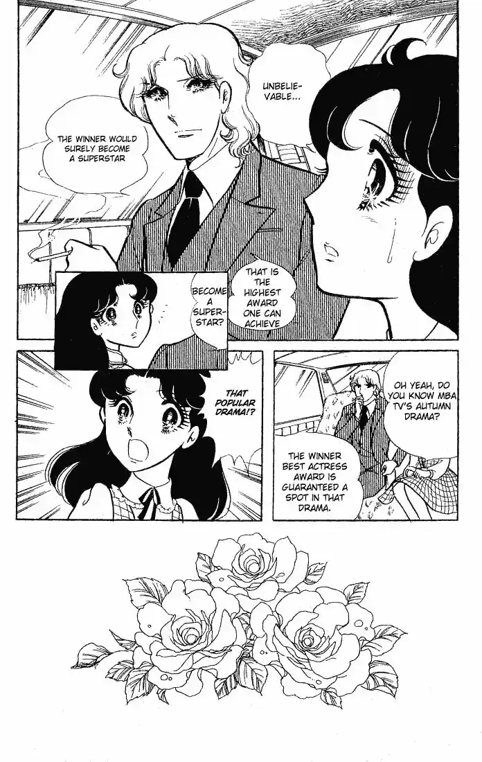 Glass No Kamen Vol.12 Ch.060