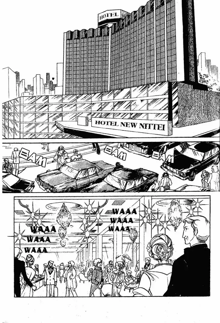 Glass No Kamen Vol.12 Ch.060