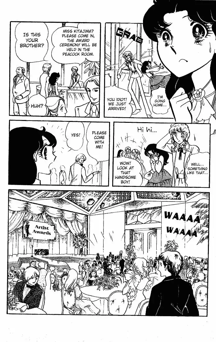 Glass No Kamen Vol.12 Ch.060