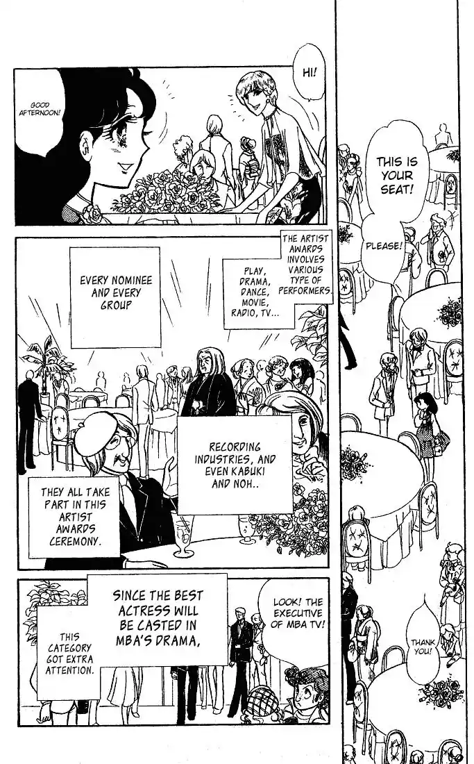 Glass No Kamen Vol.12 Ch.060