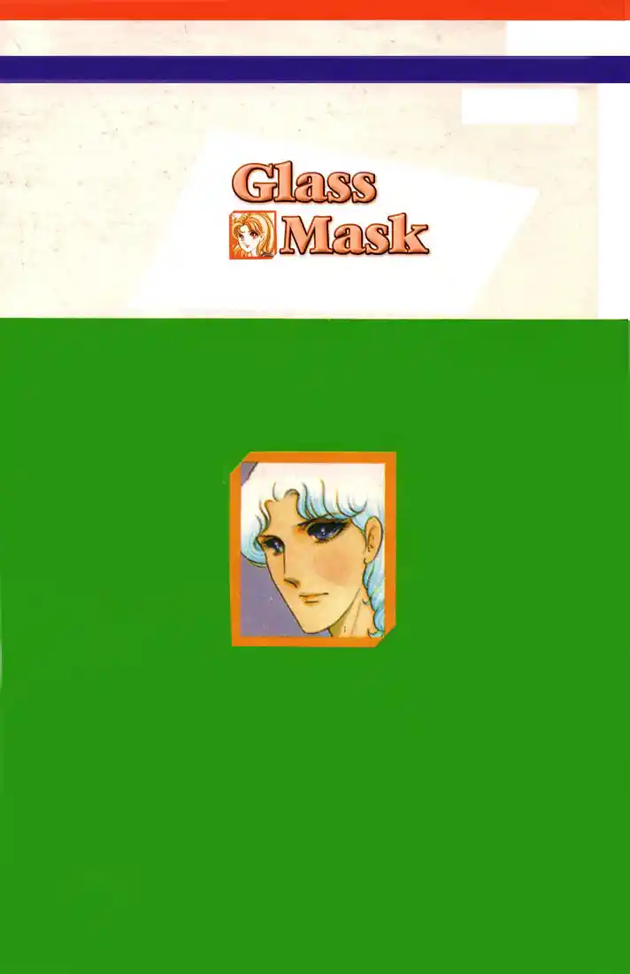 Glass No Kamen Vol.12 Ch.060