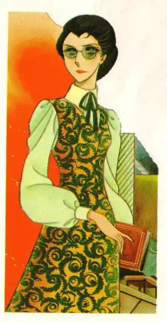 Glass No Kamen Vol.12 Ch.060