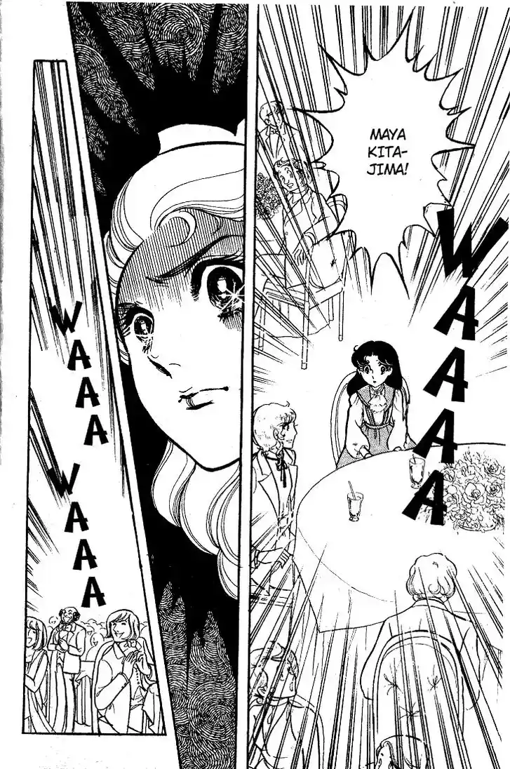 Glass No Kamen Vol.13 Ch.061