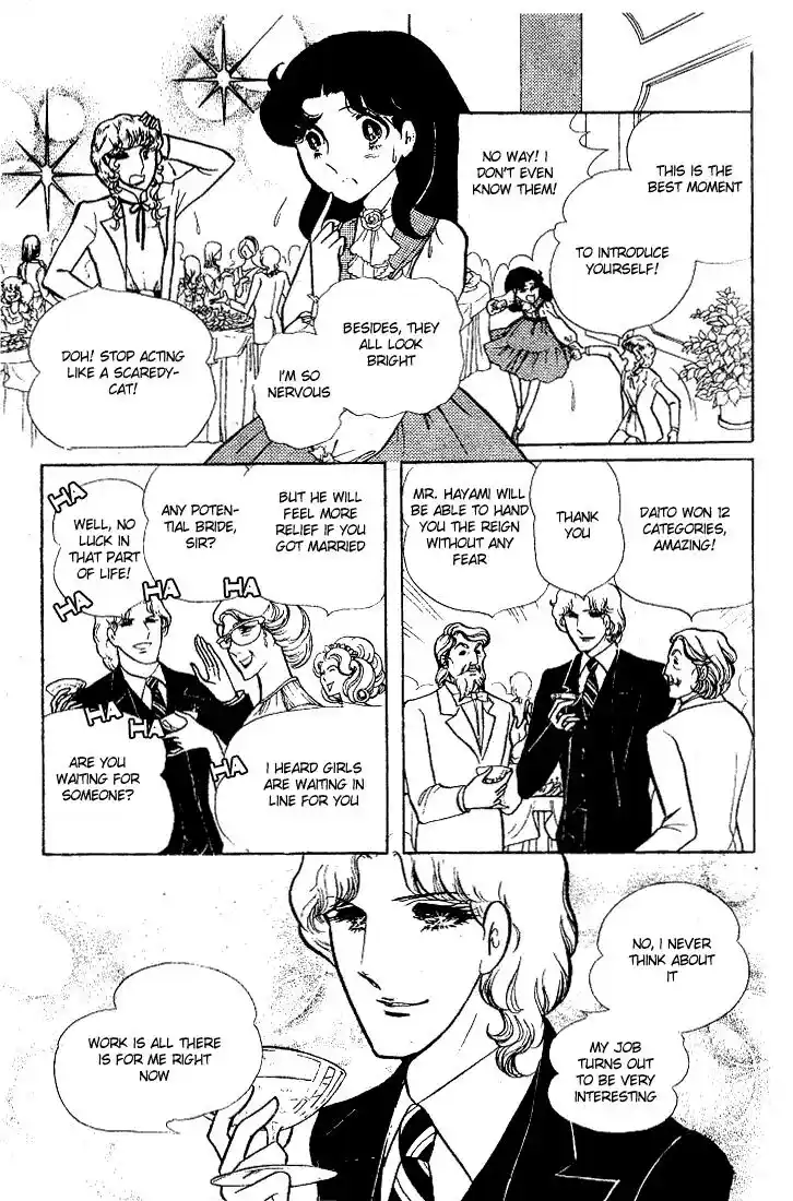 Glass No Kamen Vol.13 Ch.061