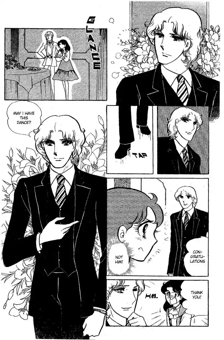 Glass No Kamen Vol.13 Ch.061