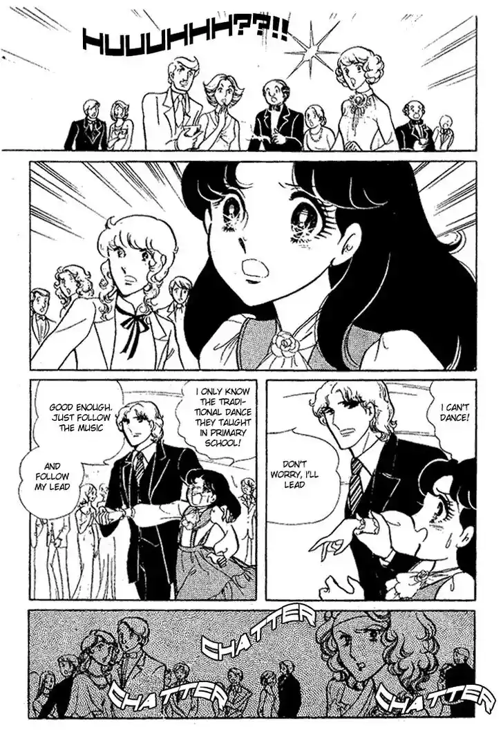 Glass No Kamen Vol.13 Ch.061