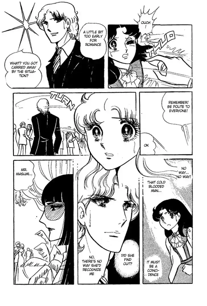 Glass No Kamen Vol.13 Ch.061