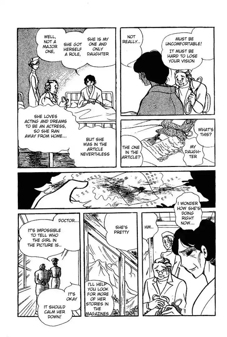 Glass No Kamen Vol.13 Ch.062