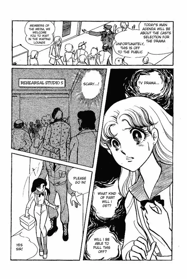 Glass No Kamen Vol.13 Ch.062