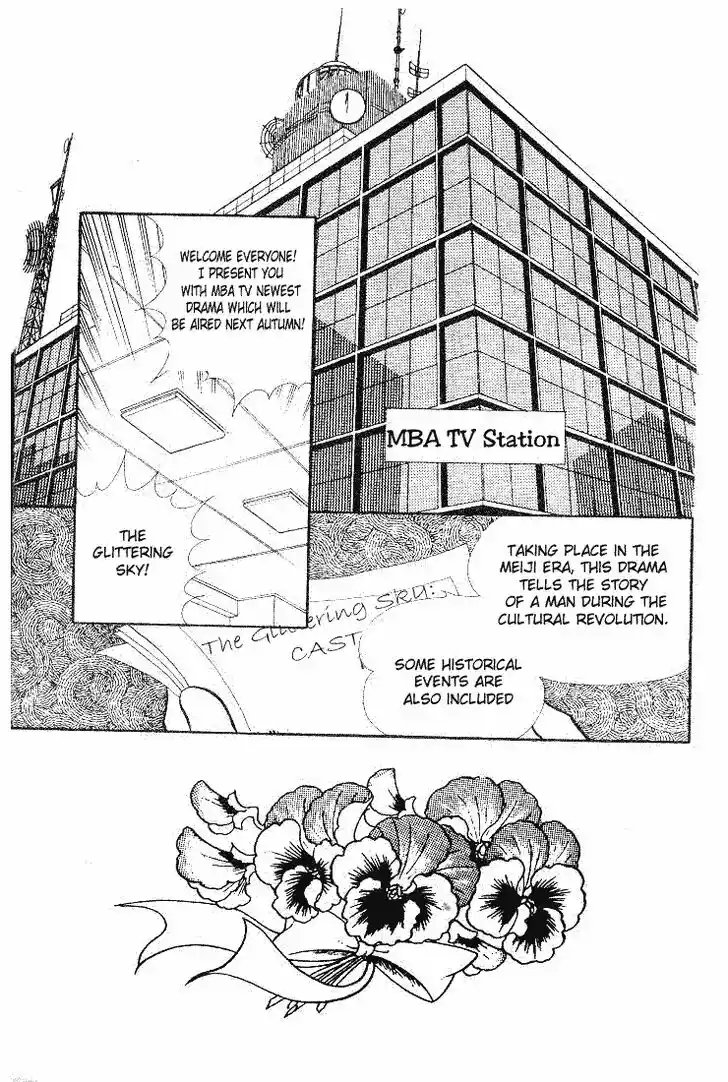 Glass No Kamen Vol.13 Ch.062