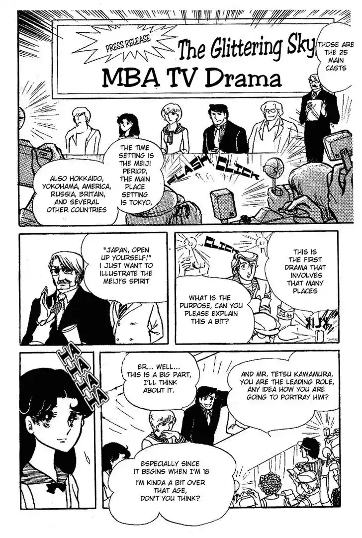 Glass No Kamen Vol.13 Ch.062