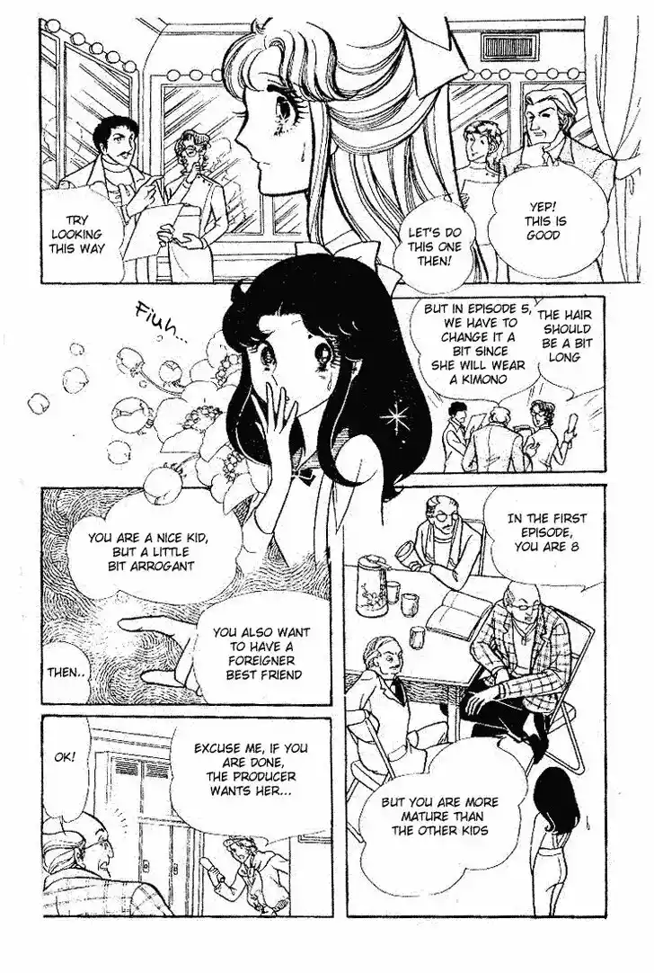 Glass No Kamen Vol.13 Ch.062