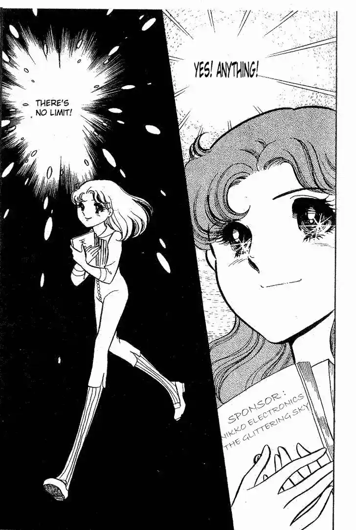 Glass No Kamen Vol.13 Ch.062