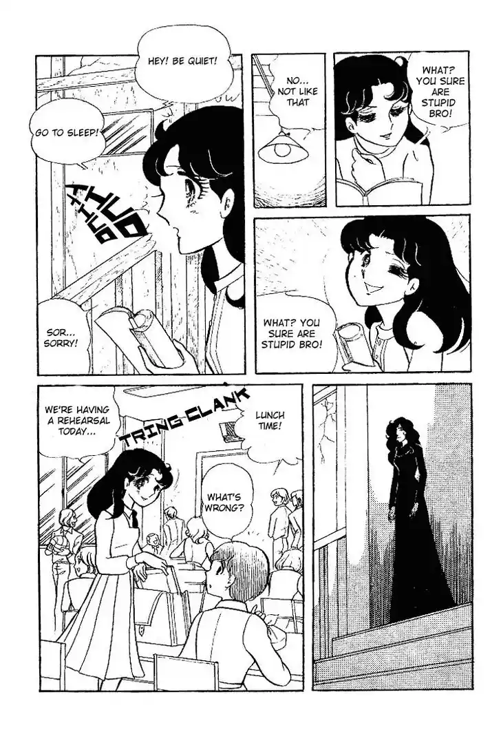 Glass No Kamen Vol.13 Ch.062