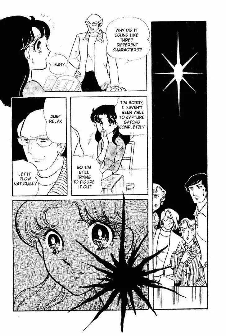 Glass No Kamen Vol.13 Ch.062