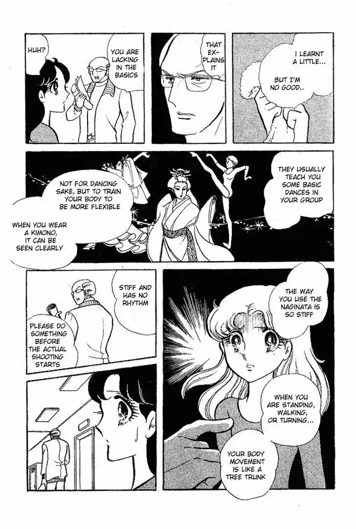 Glass No Kamen Vol.13 Ch.062