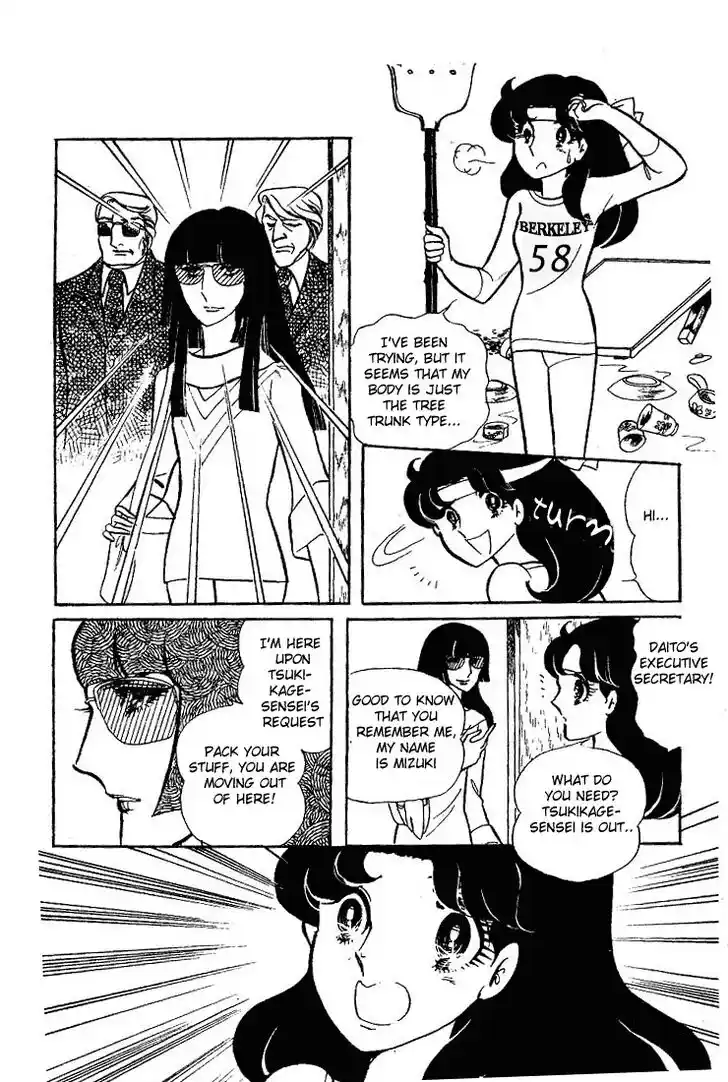 Glass No Kamen Vol.13 Ch.062