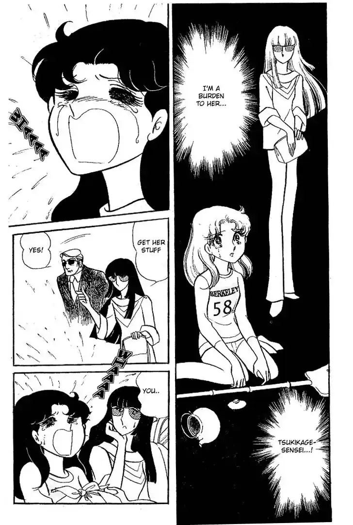 Glass No Kamen Vol.13 Ch.062