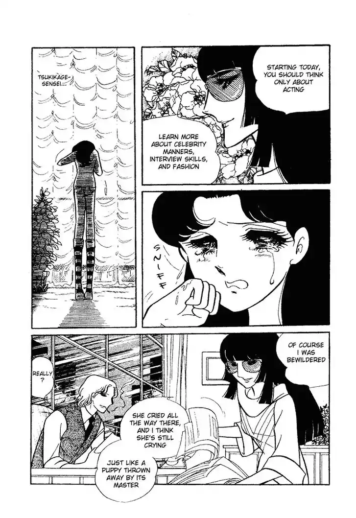 Glass No Kamen Vol.13 Ch.063