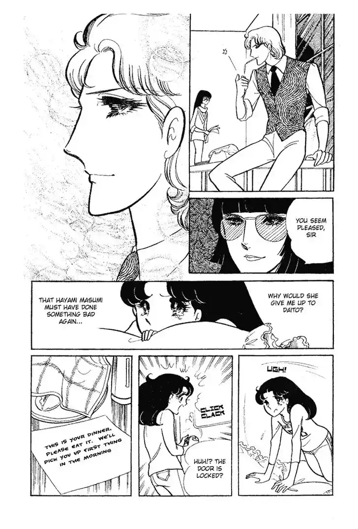 Glass No Kamen Vol.13 Ch.063