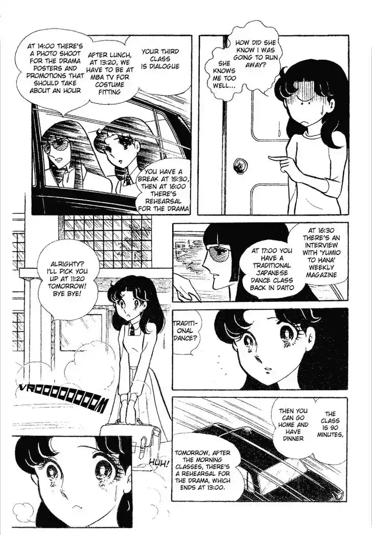 Glass No Kamen Vol.13 Ch.063