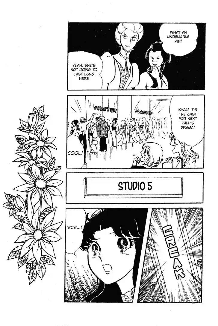 Glass No Kamen Vol.13 Ch.063