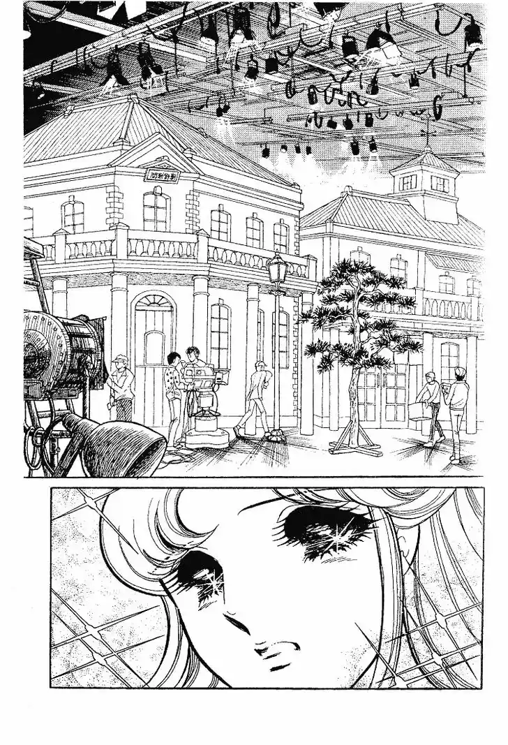 Glass No Kamen Vol.13 Ch.063