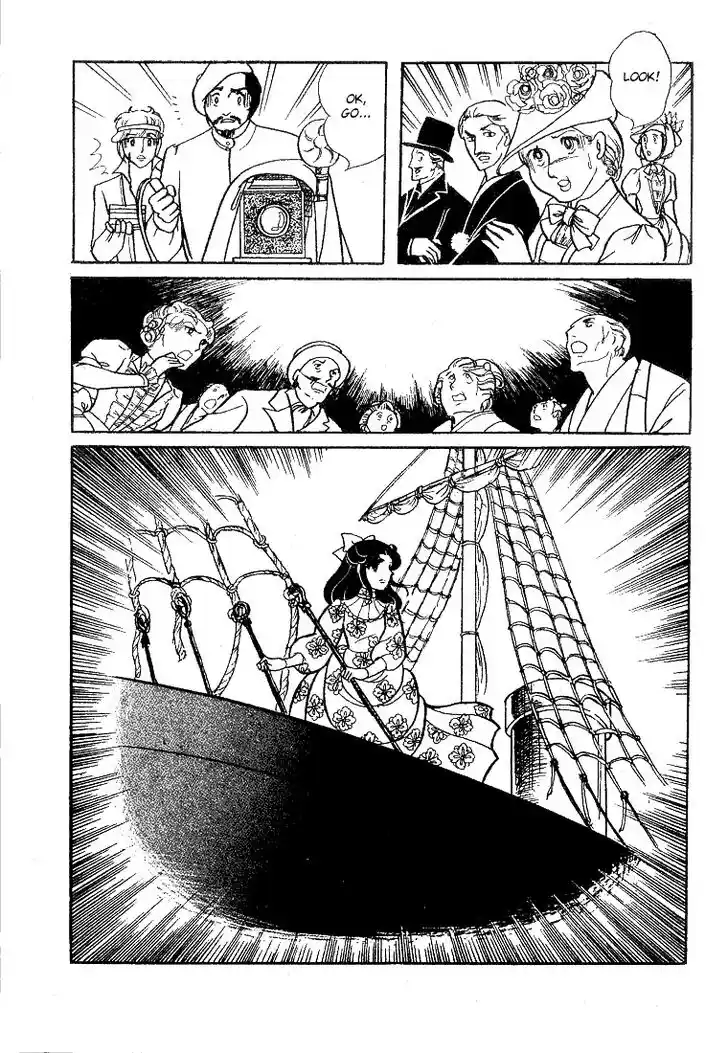 Glass No Kamen Vol.13 Ch.063