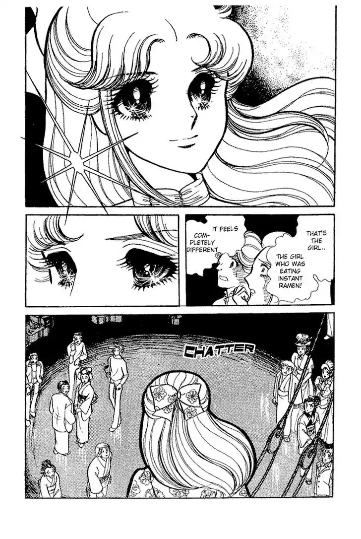 Glass No Kamen Vol.13 Ch.063