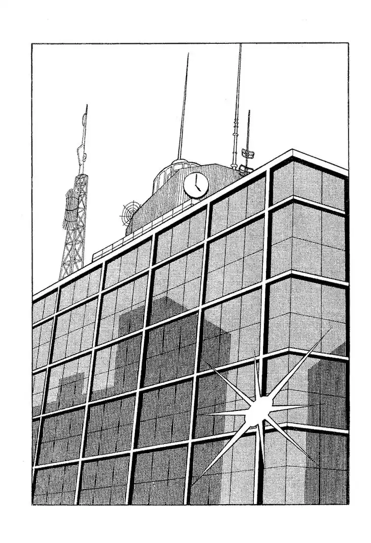 Glass No Kamen Vol.13 Ch.063