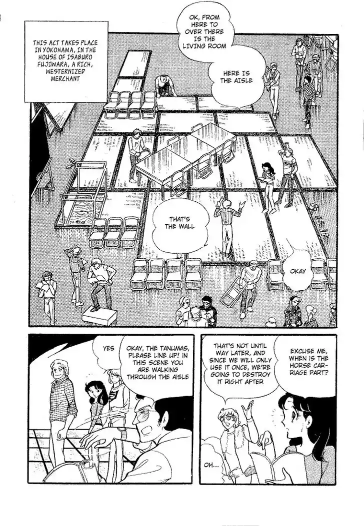 Glass No Kamen Vol.13 Ch.063